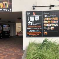 【横須賀クルーズ】