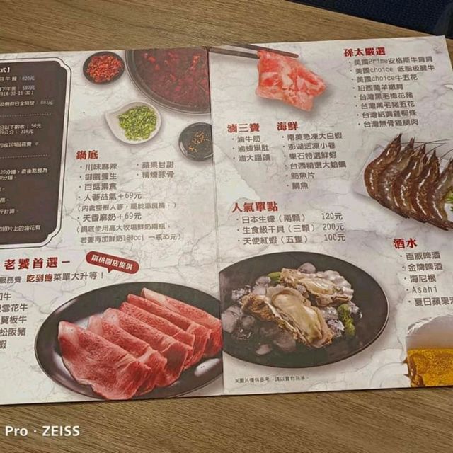 【桃園吃到飽】孫太太嚴選超市火鍋吃到飽，肉品和海鮮都不錯的平價吃到飽😸