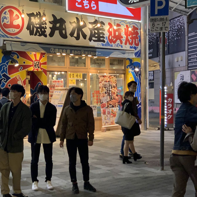"日本高质素美食"