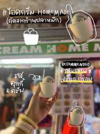 3 ร้านเด้ดเยาวราช ต้องมาลอง!