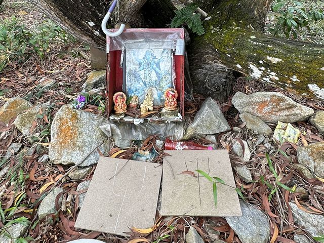 Hidden Quarry in Singapore 