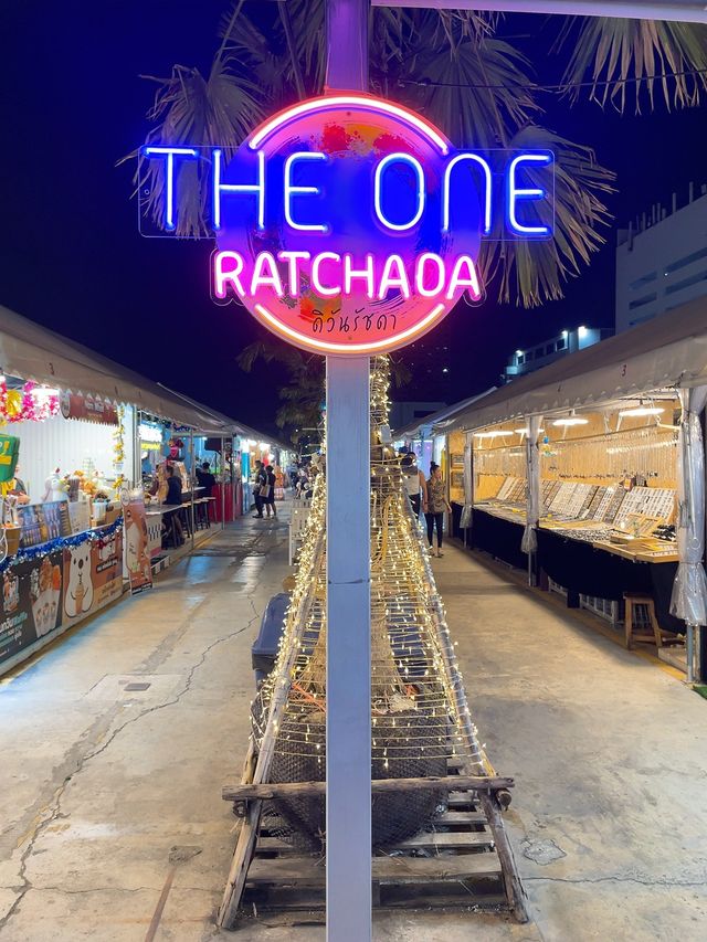 重開之The One Ratchada 拉差達火車夜市 