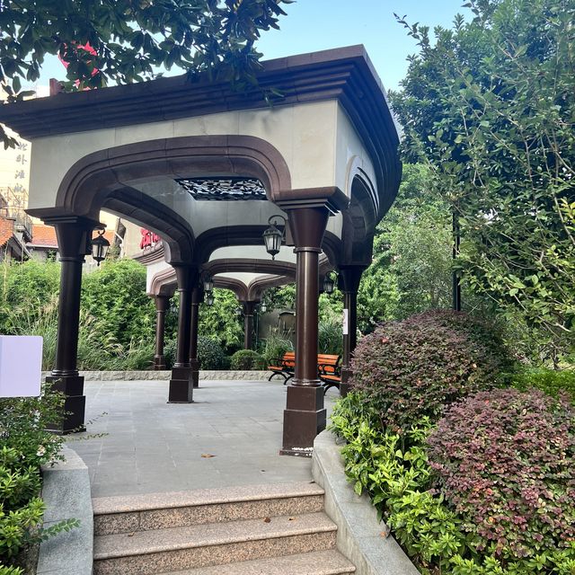 Huoshan Park