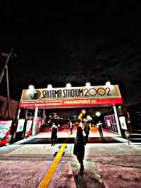 Saitama Stadium 2002
