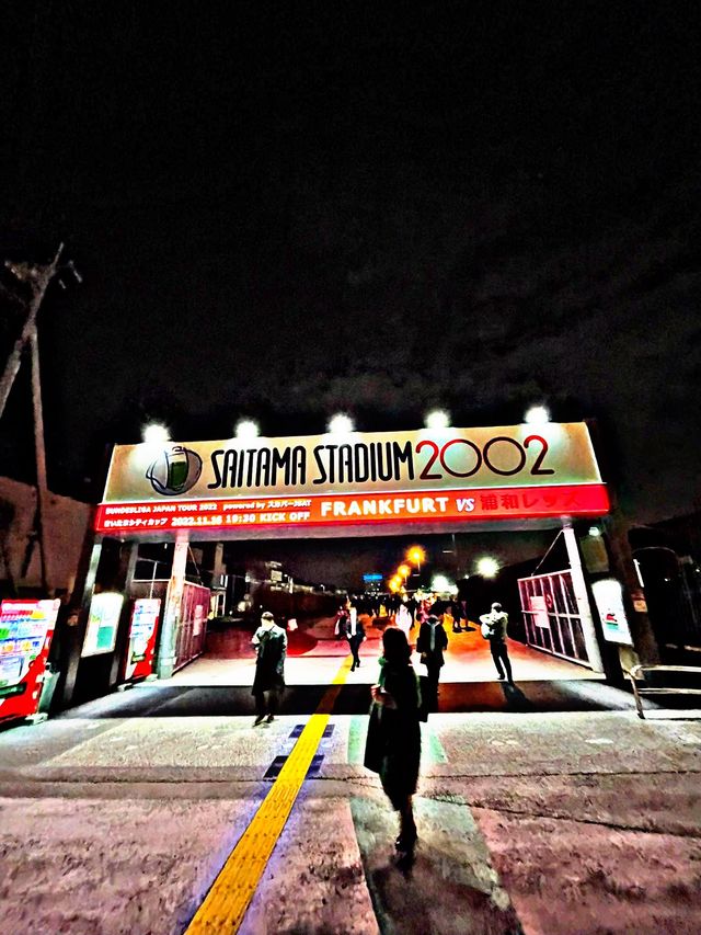 Saitama Stadium 2002