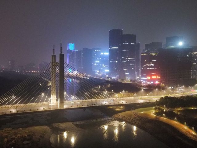 Shangbo Bridge- International Trade City View