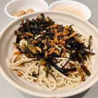 DingTeLe Shanghai, noodle heaven