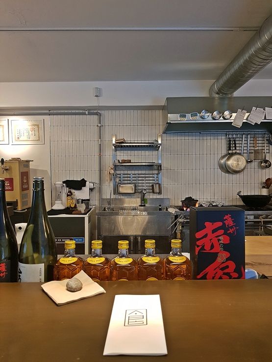 역촌동 오마카세 맛집. 식구