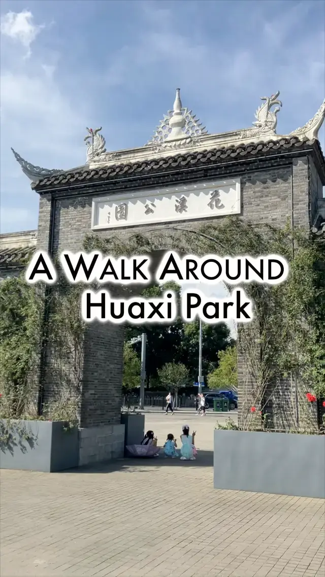 A walk with nature around Huaxi Park…
