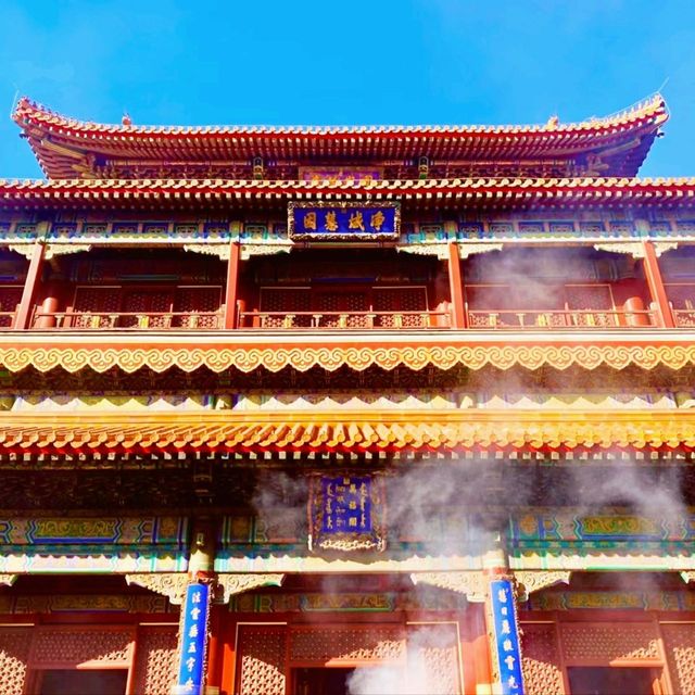 Lama Temple in Beijing's Autumn-Light