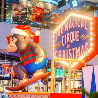 🎄โรงงานมหัศจรรย์ในแอดแลนติก