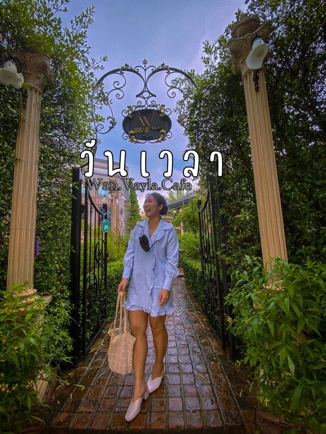 ร้าน Wan.Vayla.Cafe วันเวลาคาเฟ่ พิษณุโลก
