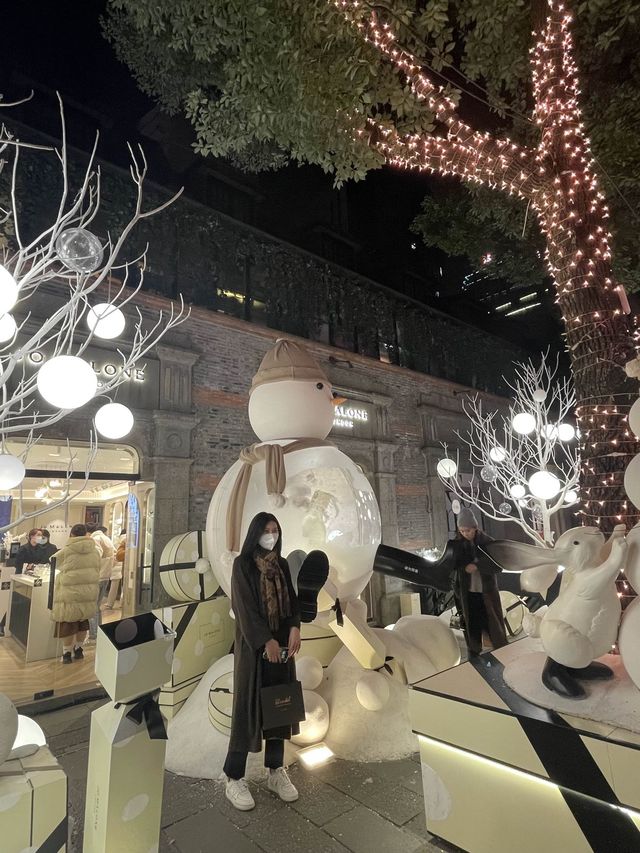 One of Shanghai’s Trendy Places 