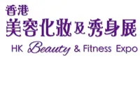 2024香港美容健身博覽會 | 香港會議展覽中心, 香港, 香港