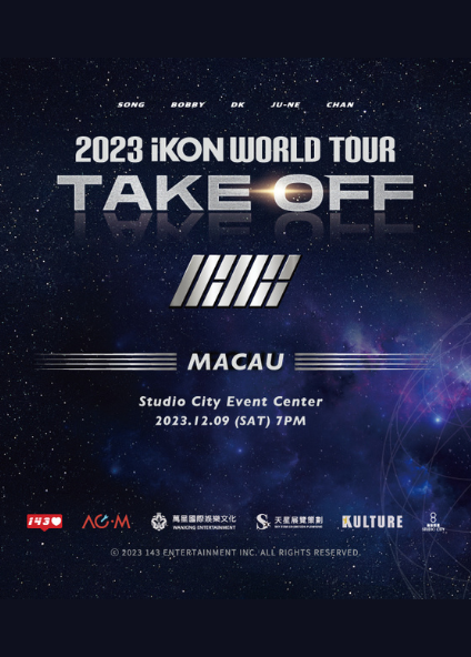 2023 iKON WORLD TOUR [TAKE OFF] IN MACAU | 澳門