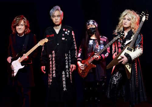 筋肉少女帯 #筋少の日～筋肉少女帯サミット2025!(トーク&アコースティックライブ)のチケット(東京都・2025/6/21(土)) | Club eX(品川プリンスホテル内)