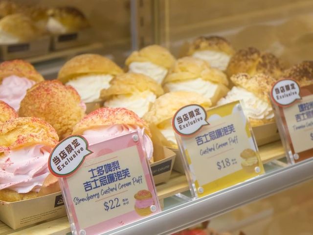 AEON STYLE日系超市進駐旺角