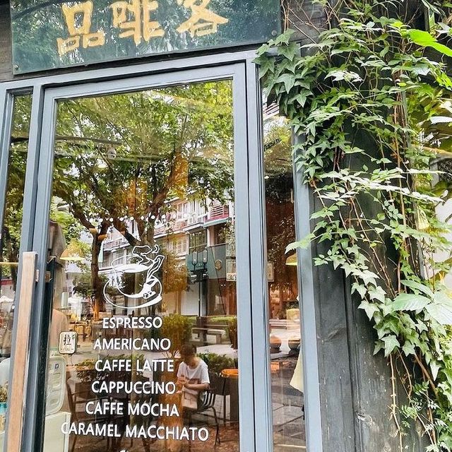 杭州州际