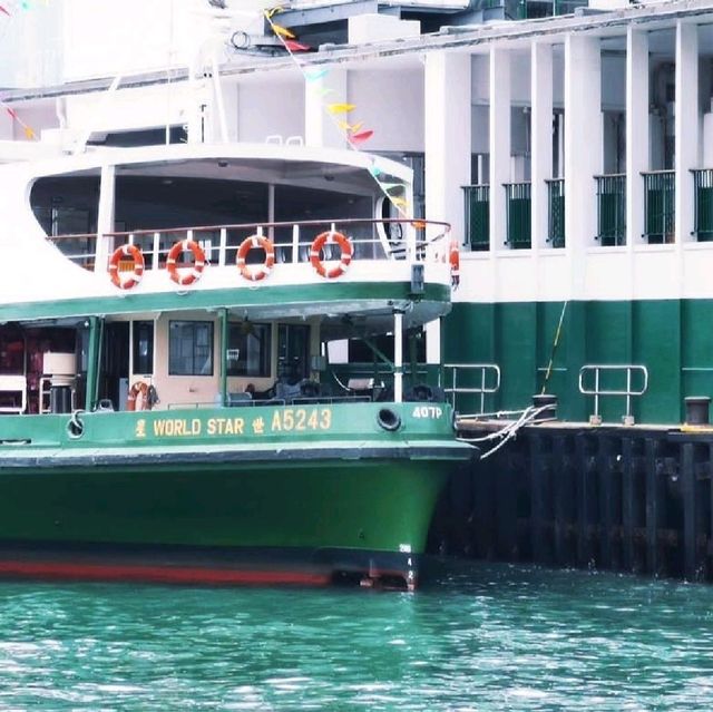 STAR FERRY