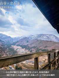 天空の絶景寺✨