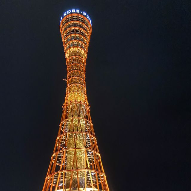 【神戸】ハーバーランドの絶景