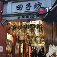 特色打卡，仲有好多小店