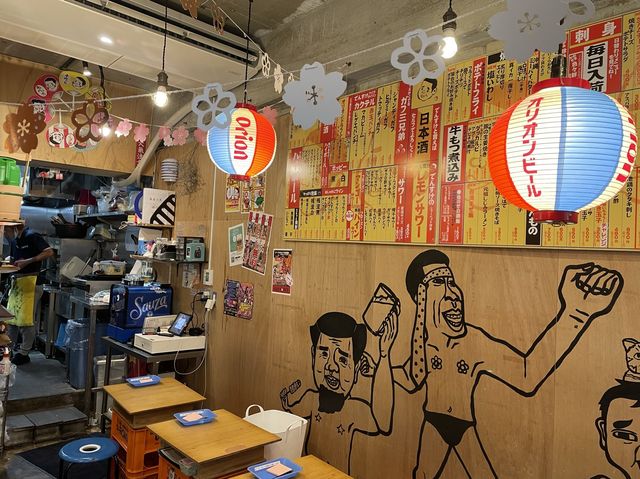 本当は教えたくない⁉️『でんすけ商店』