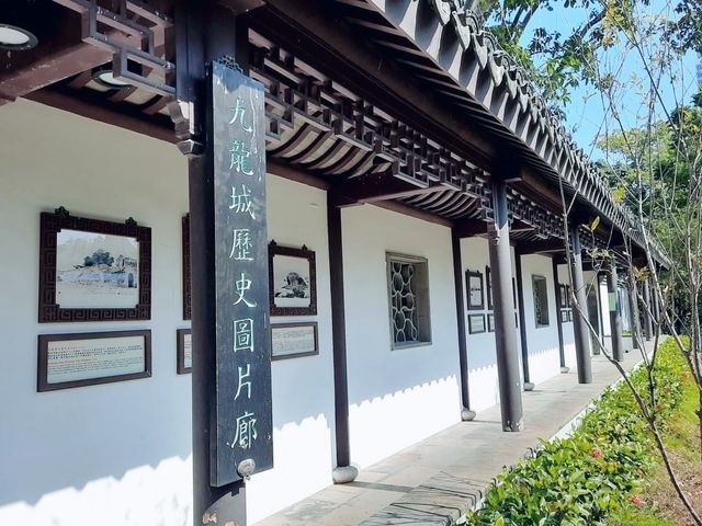 九龍城寨公園賞花好去處