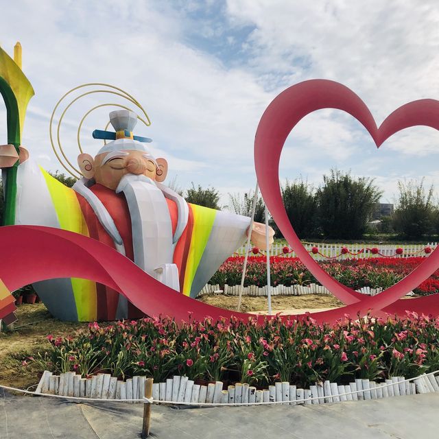 桃園彩色海芋季🌈芋見愛神💘真愛滿天下
