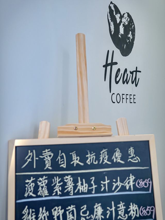 酸種麵包你要試，特色食物有創意