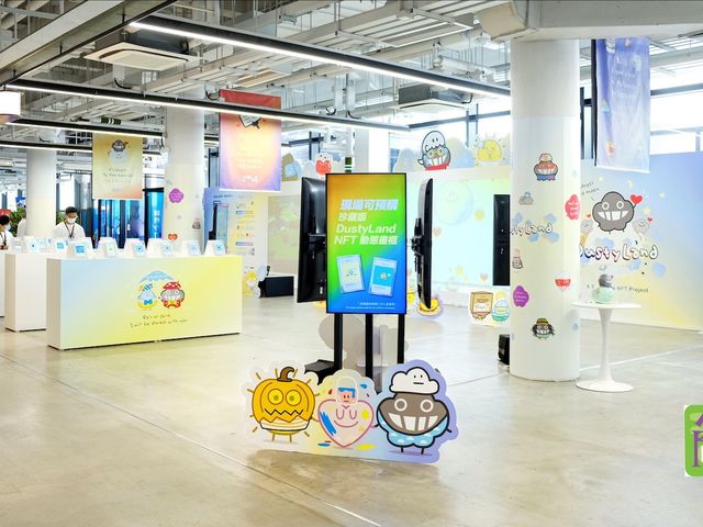 令人開心😄善良展覽「塵宇宙」