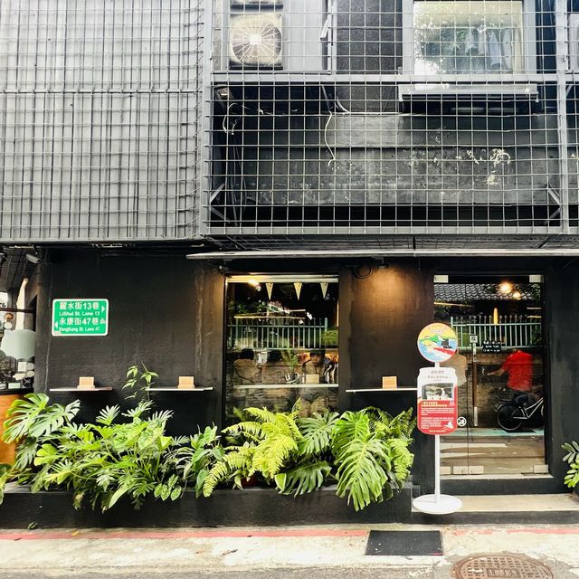 白水豆花