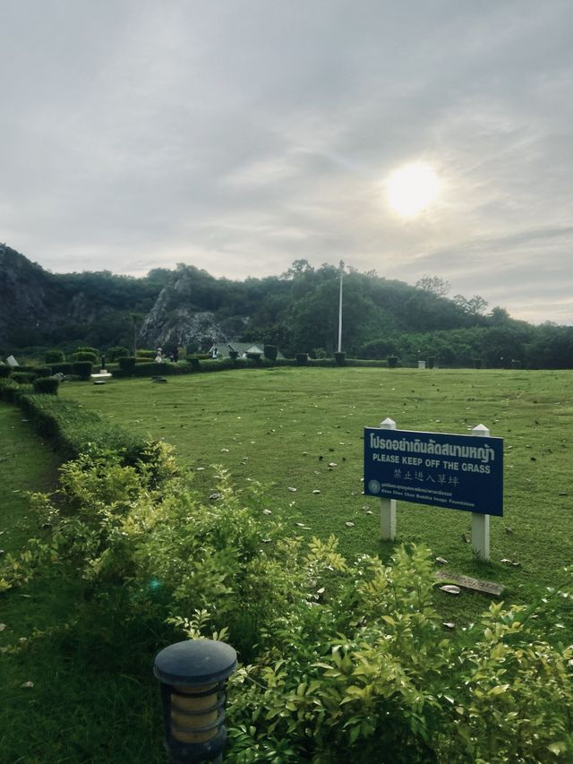 Khao Chi Chan ⛰