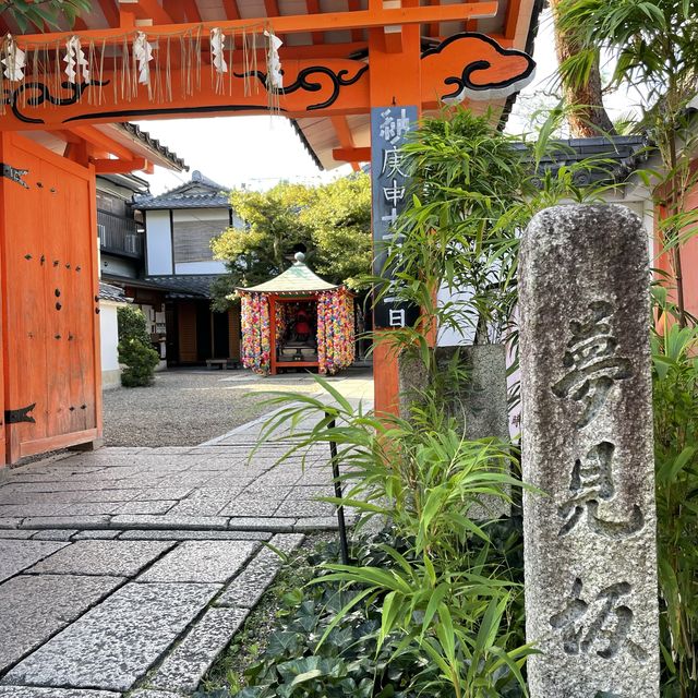 【京都府】カラフルで可愛い神社を参拝！