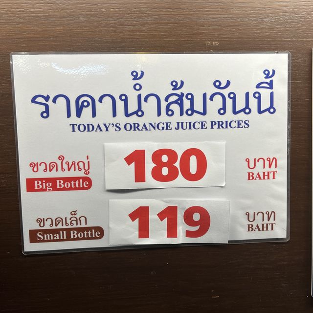 【タイ/バンコク】大人気店がコロナ禍から完全復活！店内飲食可能なパッタイ屋「ティップサマイ プラトゥピー」