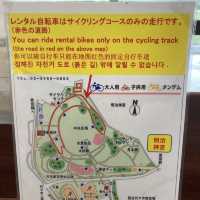 代々木公園サイクリングセンター