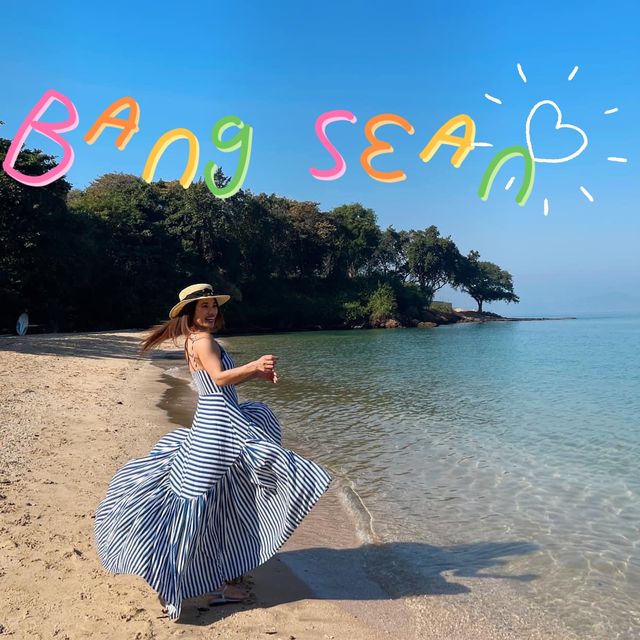 พาแอ่ว บางแสน🏝