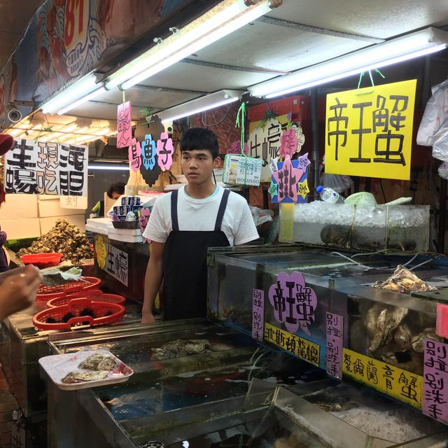 台北竹圍漁港平價新鮮海鮮魚生🥰