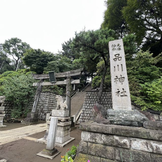 【喧騒を忘れる荘厳な雰囲気〜品川神社〜】