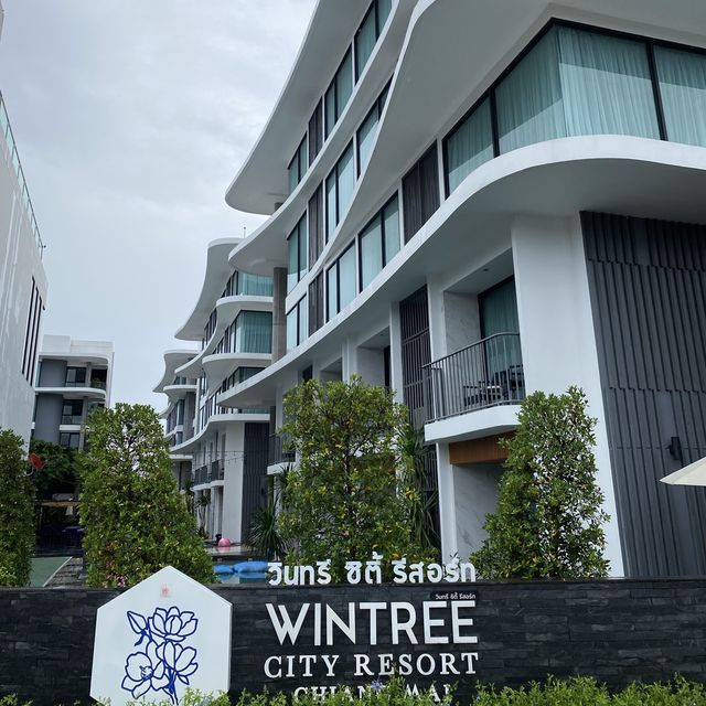 ไปชาร์จแบตให้ตัวเองที่ Wintree City Resort