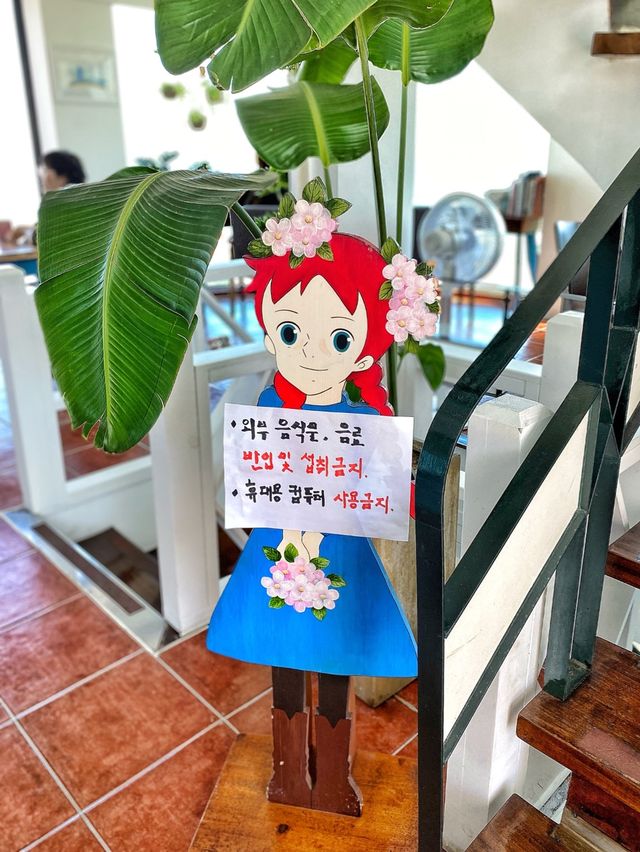 【済州島】立ち寄らずにはいられない可愛さ💙爽やかで癒される海辺カフェ 【済州島】立ち寄らずにはいられない可愛さ💙爽やかで癒される海辺カフェ