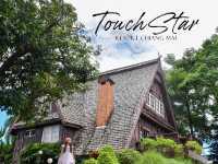 Touch Star Resort รีสอร์ทใกล้ดอยอินทนนท์