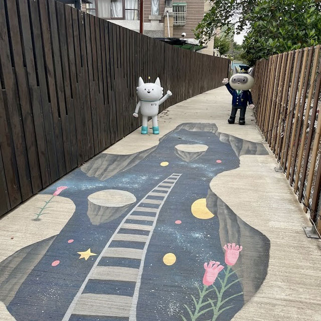 散步扇庫 🖌 可愛無難度的散步步道
