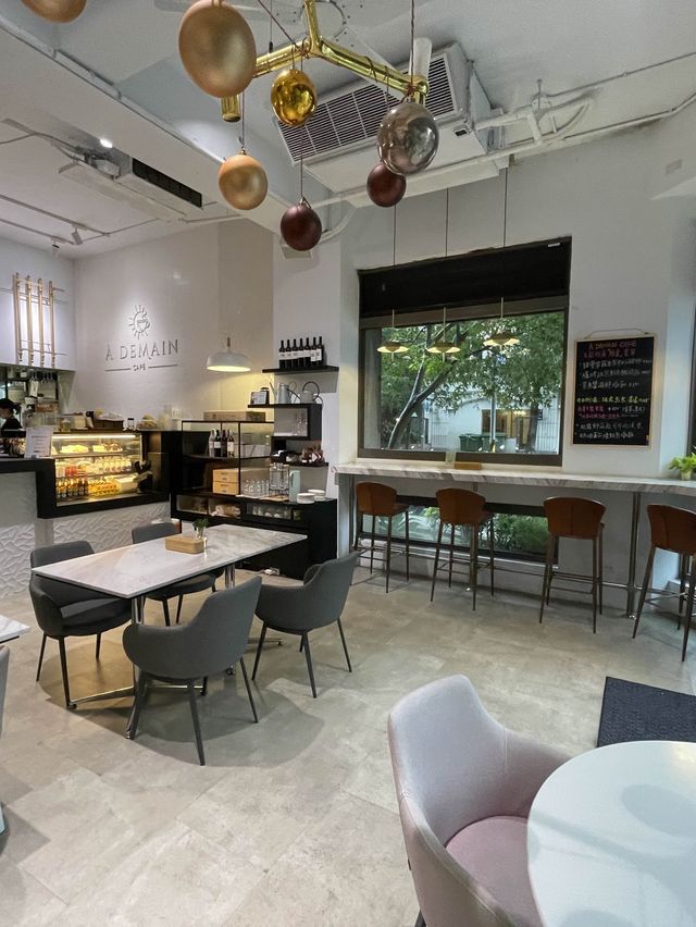 臺北南港 特色咖啡館 À Demain Cafe 明天見餐飲