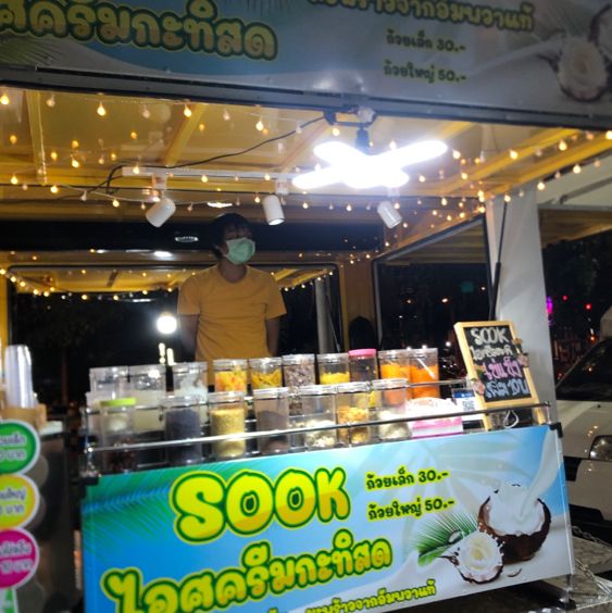 ตลาด G town hing hoi market