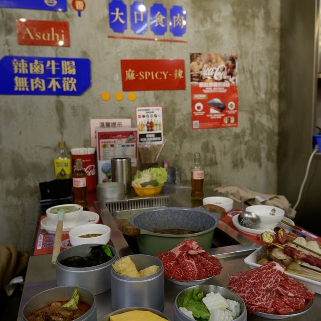 韓式格局的麻辣串串燙