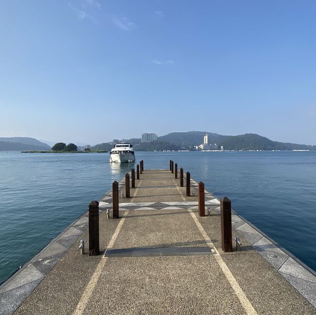 日月潭一日遊