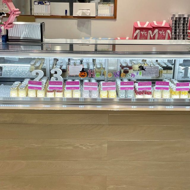 道の駅　伊東マリンタウン