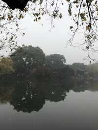 Xi/West Lake, Hangzhou