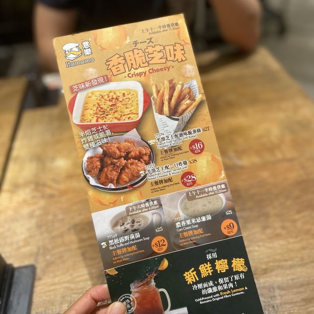 東涌經濟實惠平民街坊西餐廳 🍴